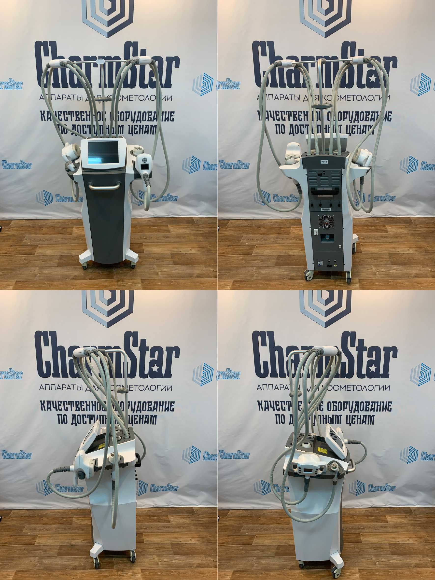 Anchorfree V8С2