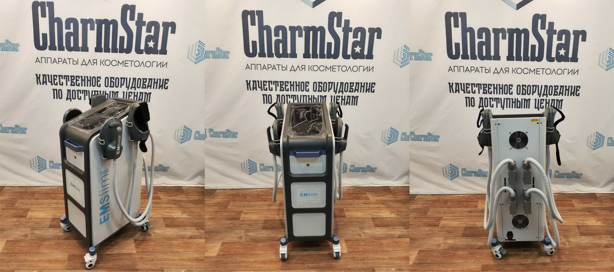 Charmstar Hifem12 (Emslim Neo)