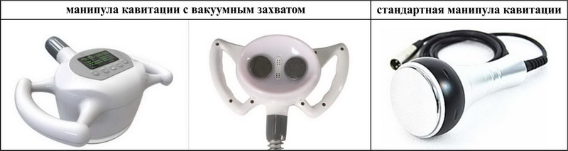 Charmstar V12