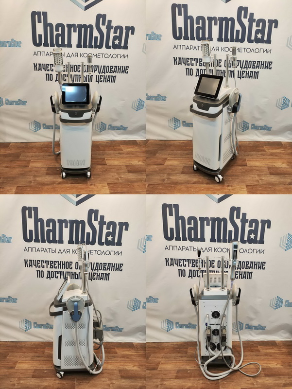 Charmstar Vibrosfera plus 2