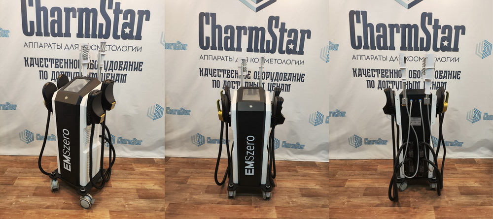 Charmstar Vibrosfera plus 4