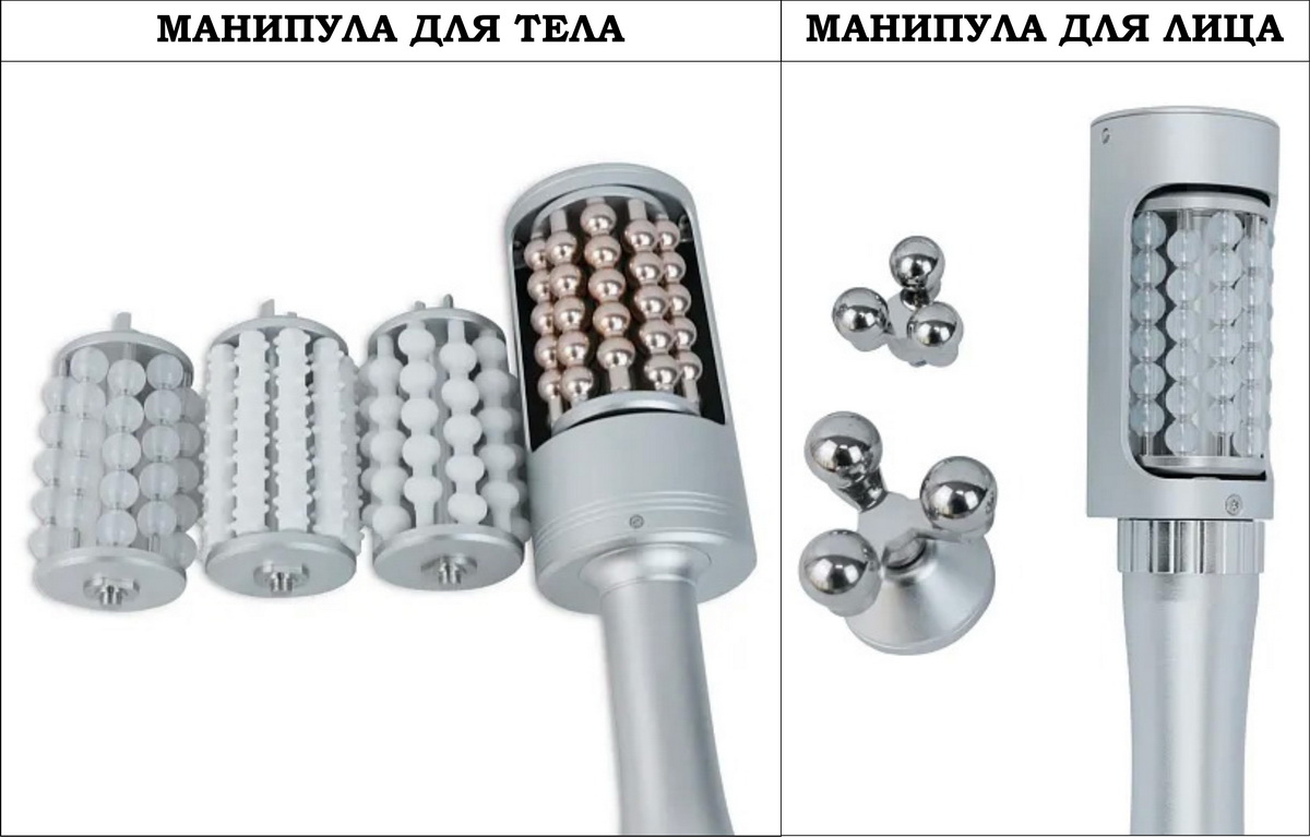Charmstar Vibrosfera 9